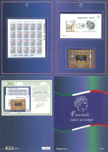 2019NC^AtH_[u؎F𒴂lv