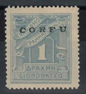 CORFU' (OCC. C^A) 1941 Signatasse 1d Cgu[ MNH** ?-