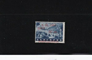 Bes. II. WW: }PhjA: MiNo. 7 F I/IIA**ABPPؖKrischke-