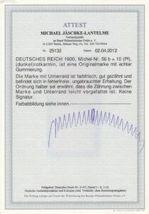 hCc鍑 1900N: ԍ56bA{̃KA܂*ABPPؖ-