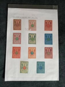 1901�N - 1906�N - �A�����J���O�� �I�[���h�z�[���E�B�[�N���x�� x25