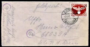 ��񎟐��E���̖��X�� 1944�N 10ad ����������^�[�A�O���� ������ ATTEST ?4500 (H7062-