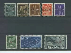 Rsiђ 1944N P. A. Bres. 8V. I ^ؖ