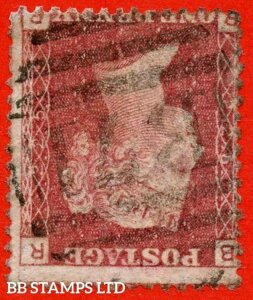 SG. 43/44wi. G1d. RB  1d Red. �v���[�g225. �t�������B�ǍD�ȏ�� B80944