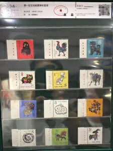 \x؎ 1980-1991 ؎Zbg Hꖼ