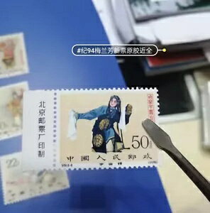 ؎ 1962 50 tF Xe[W A[g C t@ C94.(8-8) ~g OG ?