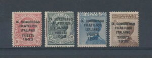 1922N C^AA9 C^A؎Wc No. 123/126 (124b t) - g