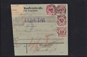 g[SFxւ̑OpbP[WJ[hNC||