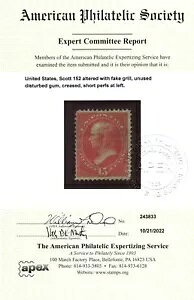 čXRbg #152 15Zg _jGEEFuX^[؎B~gARGAAPSFBCV $3500-$1300