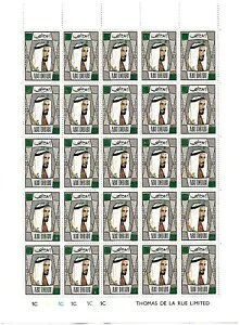 Au_r 1971 5f ON 50f SG80 25̊SV[giMNHjCV ?4,000/-