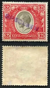KUT SG102s KGV 25�|���h ���ƐԂ̃I�v�g�W�{ ��DLR�A�[�J�C�u