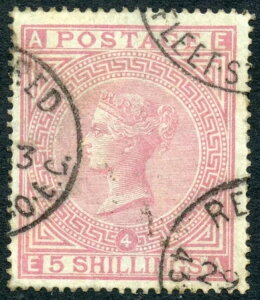 1882N 5/- [Yv[g 4Au[y[p[AwmkAJ[Bd130B