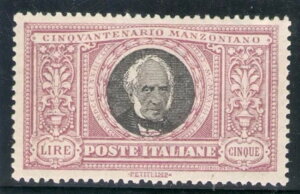 1923�N �C�^���A - ����No. 156 - �}���]�[�j 5���� MNH** Raybaudi EXCELL�ؖ��� -
