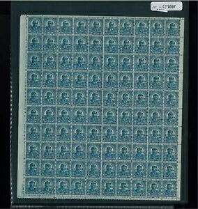 1928年アメリカ合衆国郵便切手 #648 プレートNo. 18907 ミントフルシート