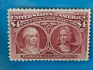 čXRbg #244 ~g/jA~g 1893 $4 1893 LO؎ - ~XeBbNEX^v