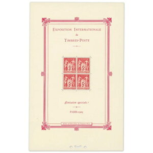 tX V[gbgubN p 1925 N° 1 V؎ ** ũGLXp[gɂ鏐