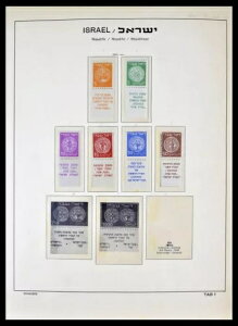 ���b�g 39013 MNH �؎�R���N�V���� �C�X���G�� 1948-1972�ASchaubek �A���o���B