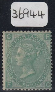 SG 101 1/- �O���[���v���[�g 4�A�������͗l�̃G���u�����B���Ɍy���}�E���g���ꂽ�A�������V�N�ȏ�Ԃł��B