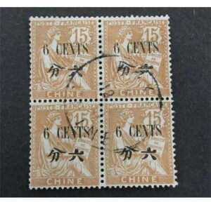 tXCO ؎ gpς 󏭃ubN A21y3096-