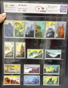 CAC98 S57 1963N R RNV؎ ݌ɂ