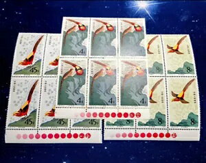 ؎ T35 1978N S[ftFUg MNH VF 6Zbg