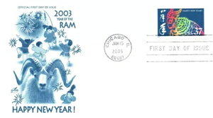 2003N  r̃A[gNtg JVF FDC #3747 UNADDR