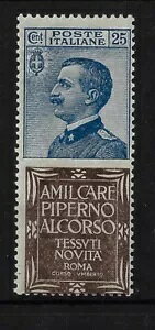 1924-25 �C�^���A���� �L���� 25�Z���g �s�y���m �j���[�T�X 6 �F�� �{���t�B