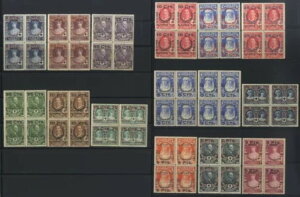 `XINXEnEGXpj[ - ubN4 No. 373/87 ** MNH -  - Ɋ