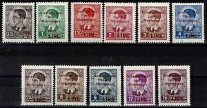 1942�N�����e�l�O���C�^���A��̃\�v���b�g�B�J���~�j�I 11V MLH �f�B�G�i MF52370-