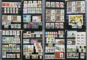 x[V - ؎Ao - MNH 1992 - 2020 SRNV (1400 ȏ̐؎)