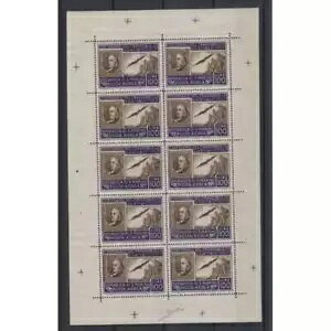 T} 1947N X[{E AJ USA G.I MNH F ܂肽ݎ