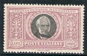 1923�N �C�^���A - ����No. 156 - �}���]�[�j 5���� MNH** Raybaudi EXCELL�ؖ��� -