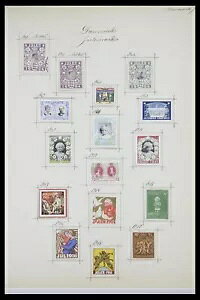 bg 33575 ؎RNV f}[N NX}X V[ 1904-2018!