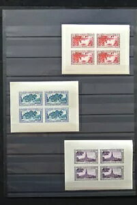 bg 25277 MNH EV[gbg IX 1951-1952B