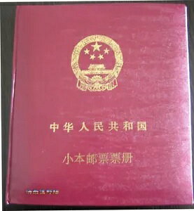 1980-1991 X֔s؎uyYV[gviSB1- SB18{[Sj ?? ?Si