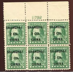 K17 ��C�I�[�o�[�v�����g �~���g�g�b�v�v���[�g �؎� 6���Z�b�g NH PSE�ؖ����t�� LV9477