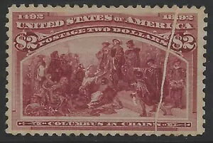 č؎ - Sc# 242 var - 2h RrA - P.P. y[p[tH[h - PF ؖ (A-861)