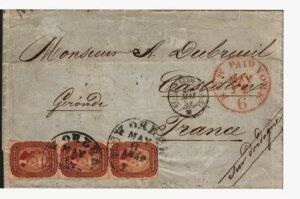 AJ XRbg 27 ܂ݎ莆 3 ̃Xgbv j[I[YtX