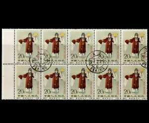 ؎ 1962N 20 tFXe[WA[g ~F C94.(8-5) ~g OG LZ VF