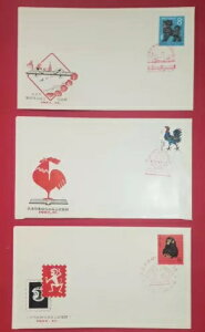 ؎LO 1982N  {  APSRNV