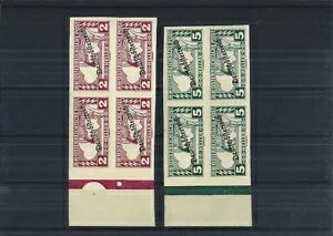 �I�[�X�g���A 1919 �u���b�N 4 Ank- No. 252 U-253 U �C���y���t �A�C���}���P�� �����N���R�b�v�t