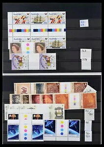 ロット 37670 MNH および使用済み切手コレクション オーストラリア ガターペア 1968-2006。
