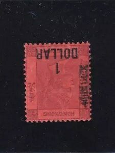 ?? QV 1891 ` - SG 50 Wmk ] - 96ZgԂ1hAMLH*