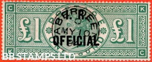 SG. O16. L11.  KC . 1.00�|���h �O���[��. I.R. �I�t�B�V����. �X�[�p�[�A�b�v���C�g  10th B708??05