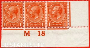 SG. 361 ώ N16 (16)B1d fB[vIWo[~IBǍDȖ}EgViݕ B74747