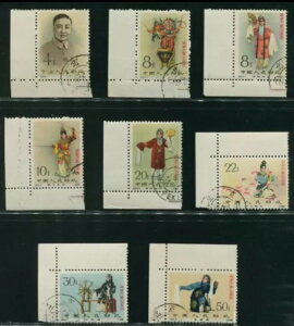 󏭂8̒؎A1962NA~F̕pAC94AViJALZ