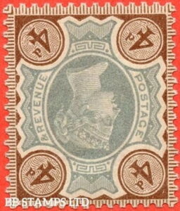 SG. 205wi. K33 (1)b. 4d ΂ƎFBtBA sup B60772