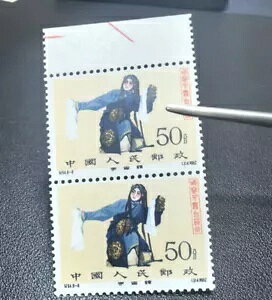 �����؎� 1962 C94.(8-8) �~���F������p �~���g OG VF �f���v���b�N�X�R���N�V����