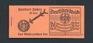 1928N ** ؎蒠 ~VF 25.9 ؖ (s26211)-