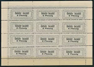 ns萔׏ 1945** V[g ~XJ[ ~VF 1 F (S22006)-